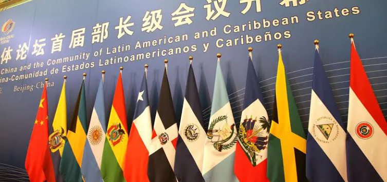 La influencia de China  en América Latina,  EE. UU. Busca frenar